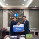 삼정건설㈜ 이미지