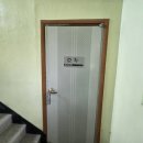 양평하늘호수 애견동반 단체펜션 이미지