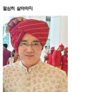 고양국제고등학교 이미지