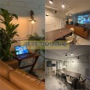 청두곶길 10 | 사당 감성 파티룸 올라잇소셜 생일파티 4인 모임 추천