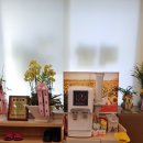 정토한의원 이미지