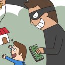 부동산 경·공매 이미지