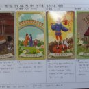 대구사이버대학교 휴먼케어대학원 이미지