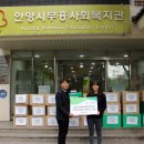 부흥사회복지관 이미지