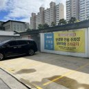 루미의 아이톡 안경원 이미지