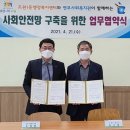 연무사회복지관 이미지