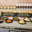 황금코다리 화도점 | 화도읍 마석 코다리, 막걸리 맛집-황금코다리 화도점(플러스) 후기