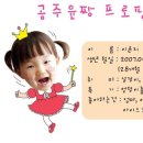포브헤어 - 중구 | 포브헤어