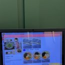 어반샤브 | 창원가족외식 어반브릭스 맛집 리리샤브 아기랑 솔직후기