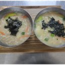 산골식당 이미지