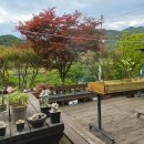 (주)양평수도 티스토리