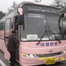 대한민국 무공수훈자회 경기도지부 평택시지회 | 해군 제2함대 사령부 (서헤 수호관)방문