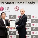 스마트TV 이미지