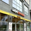 반곡동_더스테이빌딩 이미지