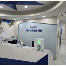 수학여행학원 - 강릉시 성덕포남로 212 | 창원수학학원 코어수학전문학원에서의 특별한 수학 여행 후기