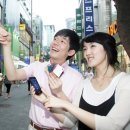 공원할인마트 이미지