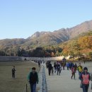 문경새재 이미지