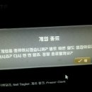 첨밀당 이미지