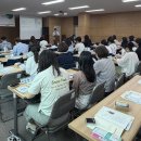 성미가엘종합사회복지관 | 제물포구 사례관리 네트워크 ‘제물for you’ 개최
