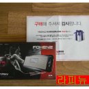 라피뉴 이미지