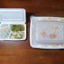 고씨아구찜 | 영도 아구찜 맛집 고씨아구찜 배달 시켜먹은 집 중 젤 맛있네~