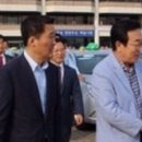 부산모범관광