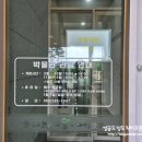 대한민국술테마박물관 | * 하꼬쌤 완주여행, 구경하기 좋은 ::술 테마박물관:: 방문 후기 -