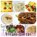언니네놀이터