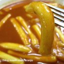 드림분식 이미지