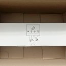 <b>빅클</b> 여성양말 안벗겨지는 페이크삭스 여름양말 추천