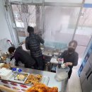 쌈바닭강정 이미지