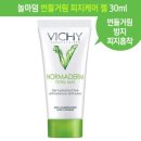 맘스케어약국 이미지