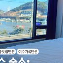 사계에반하다2 이미지