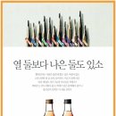 나은광고기획