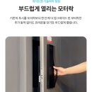 현관 도어락 추천 찾는다면? 게이트맨 GM-500S 후기 가성비가 꽤 괜찮았음