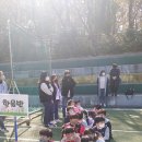 승학어린이집 이미지