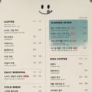 노티드여의도IFC 이미지
