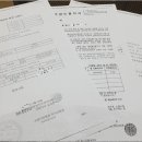 오아시스로법무사사무소 이미지