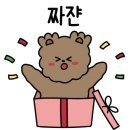 391스테이 이미지
