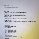 하정 인 이미지