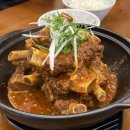 거송갈비찜 이미지