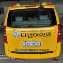 신덕계공업사
