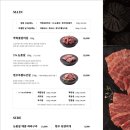 성화야식 이미지