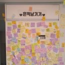이야기Cafe 이미지