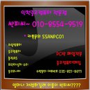 평택PC게임장 이미지