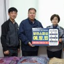 합천축산업협동조합