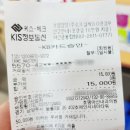 호평아산내과의원 이미지