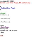 주식회사 에그필드 이미지