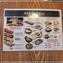 한근숯불닭갈비 이미지