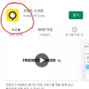 율정스크린골프 - 양주시 율정로199번길 4 | 율정스크린골프